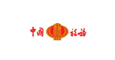 中华门街道中国税务