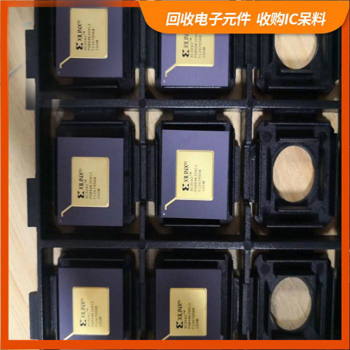 中华门街道剩余电子料回收，芯片高价回收